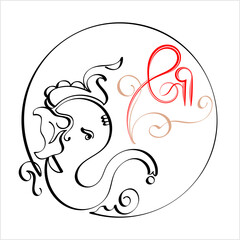 Ganesha The Lord Of Wisdom Calligraphic Style