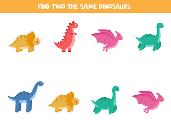 Find two identical dinosaurs. Educational game for preschool children.