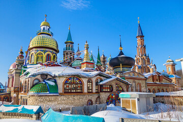 Obraz premium Panorama of the Temple of All Religions, Kazan, Russia. The temple is an architectural symbol of all religions and their museum