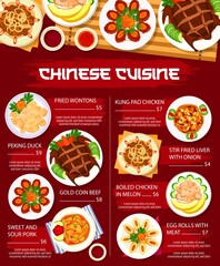 Chinese cuisine food, Asian menu dishes lunch and dinner vector restaurant meals poster. Chinese cuisine traditional Peking duck and wonton dumplings, chicken with sweet and sour pork and beef