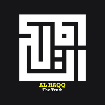 174 Best Kufi Calligraphy Images Stock Photos Vectors Adobe Stock