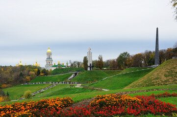 Fototapeta na wymiar Kyiv public park cityscape in Ukraine 