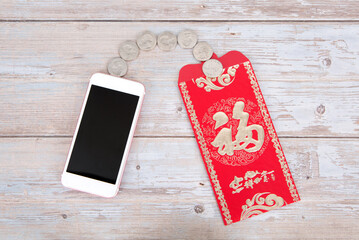 Mobile phone red envelope concept