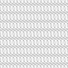 Rounded lines pattern. Vector simple ornament. 
Curly repeating lines.