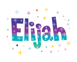 Elijah boy name unique lettering design
