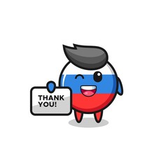 the mascot of the russia flag badge holding a banner that says thank you