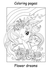Coloring book page cute princess hugs with a unicorn