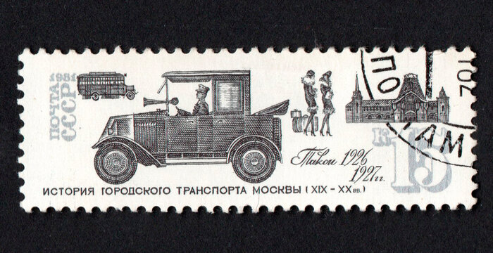 Stamp dedicated to history of Moscow transport. History of city transportation