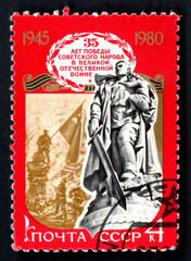 Soviet War Memorial in Berlin imaged on postage stamp. Banner of Victory