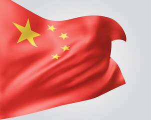 China, vector 3d flag isolated on white background