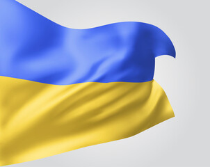 Ukraine, vector flag with waves and bends waving in the wind on a white background.