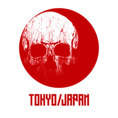 vector illustration of a skull over the japan flag.