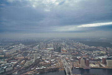 Fototapeta na wymiar Moscow cityscape view from skyscraper