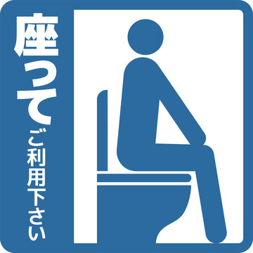 飛び散り の画像 103 件の Stock 写真 ベクターおよびビデオ Adobe Stock