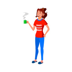 smiling woman drink coffee morning energy beverage at home cartoon vector. smiling woman drink coffee morning energy beverage at home character. isolated flat cartoon illustration