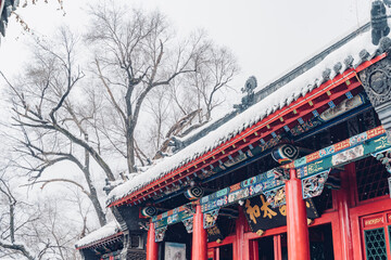 temple of heaven city