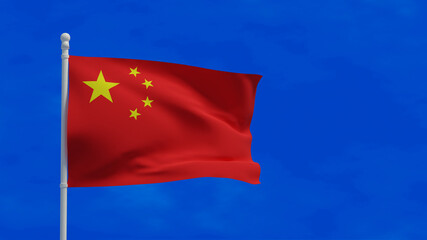 Chinese flag, waving in the wind - 3d rendering - CGI