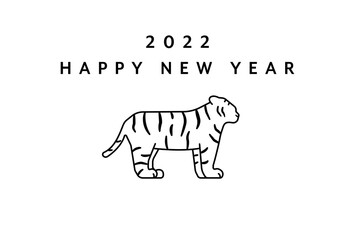 2022年年賀状テンプレート　寅年　トラ　シンプル　虎　おしゃれ　お正月　タイガー