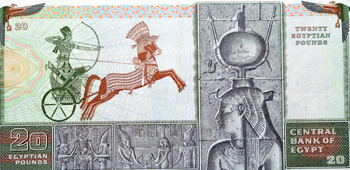 Reverse side 20 Egyptian pounds banknote year 1976 with an image of A Pharaonic war chariot and...