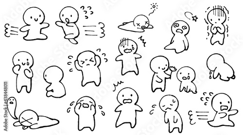 手描き シンプルで可愛い人物のイラスト 焦り 混乱 ネガティブ Atrophy Wall Mural Atrop わたほこり