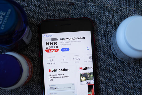 New York, USA - 1 June 2021: NHK WORLD-JAPAN mobile app logo on phone screen, close-up icon, Illustrative Editorial.