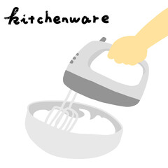 ハンドミキサー　ホイップ　生クリーム