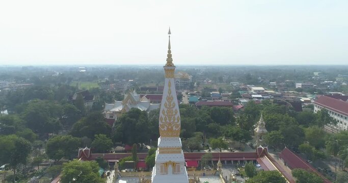 Phra That Phanom Buddist Meditation Center