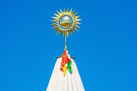 Yazidi religious symbol on the dome of the Yazidi temple (Ziarat) in Armenia, in the village of Aknalich.