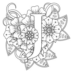 Letter J with Mehndi flower. decorative ornament in ethnic oriental style. coloring book page. 