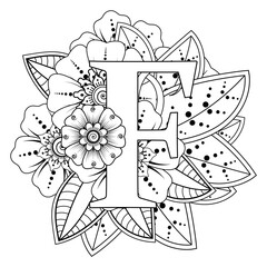 Letter F with Mehndi flower. decorative ornament in ethnic oriental style. coloring book page. 