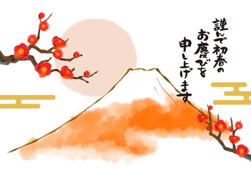 2022年　年賀状　梅と富士山のイラスト