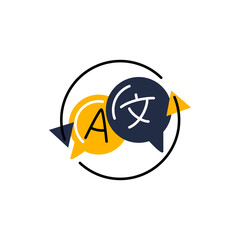 Change location. Vector icon in bold line style