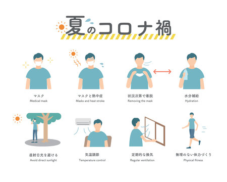 13 103 Best Enthusiasm Icon Images Stock Photos Vectors Adobe Stock