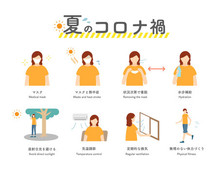 13 062 Best Enthusiasm Icon Images Stock Photos Vectors Adobe Stock 13 062 Best Enthusiasm Icon Images Stock Photos Vectors Adobe Stock