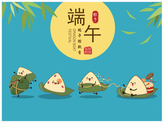 Vintage Chinese rice dumplings cartoon character. Dragon boat festival illustration. (Chinese word means Dragon Boat festival, 5th day of may, Delicious rice dumplings) 
