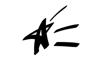 star handdraw doodle. vector illustration. space element