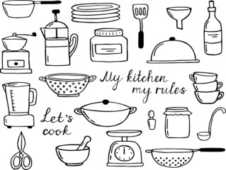 Hand drawn set of cooking elementsю Doodle sketch style. Bakery element drawn by digital brush-pen. Illustration for icon, menu, recipe design.