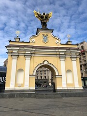 Obraz premium Kiev Ukraine Lyadsky Gate