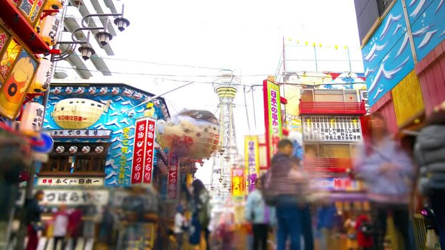 大阪タイムラプス　新世界　コロナ前2019年　観光客であふれる街並み