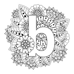 Letter b with Mehndi flower. decorative ornament in ethnic oriental style. coloring book page. 