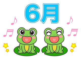 なかよしなカエルのイラスト素材