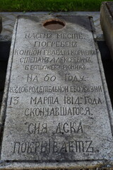 Monastery in the city of Istra