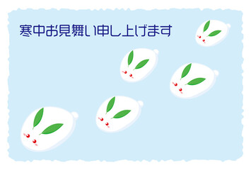 冬の季節のベクターイラスト　寒中見舞い