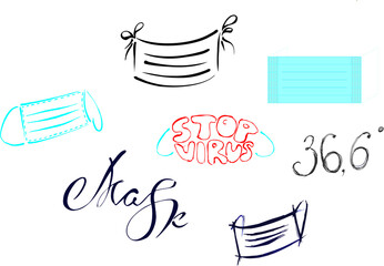 Face mask medical symbols. Simple thin linear signs, protection against infection, viruses