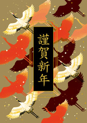 鶴の飛ぶ　和柄