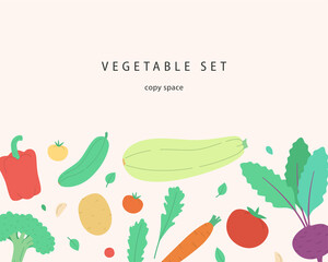 Vector banner with copy space, cute vegetables and herbs.