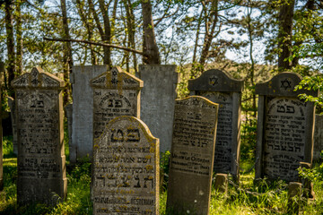 Den Helder, the Netherlands. June 3, 2021.The old dilapidated graves of the Jewish cemetery in Den...