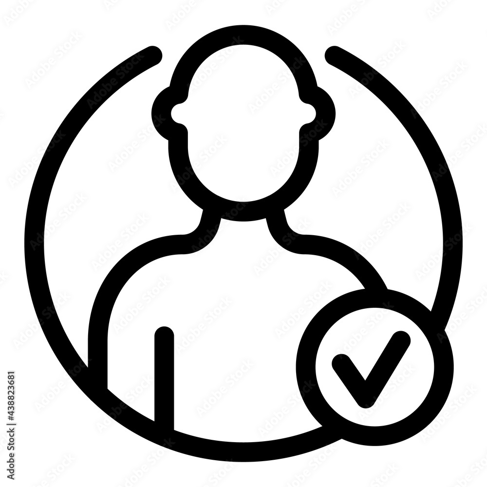 Sticker anonymous avatar icon. outline anonymous avatar vector icon for web design isolated on white backgro - Stickers
