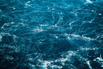 Rough blue Yangtze river, close-up.