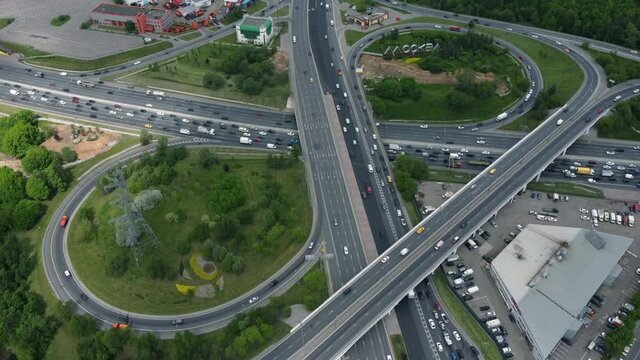 Multilevel junction in city outskirts